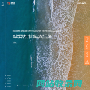 南京网站设计_南京网站制作公司_网站建设定制_小程序制作_APP开发_百度排名推广_南京成旭通技术公司