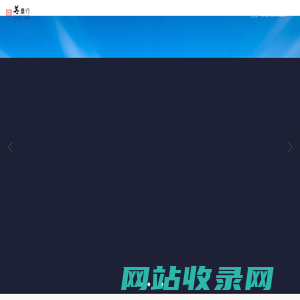 深圳市尊量行土地房地产估价有限公司_专注于房地产土地资产评估专业领域服务商