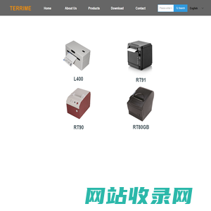 Shenzhen Terrime Technology Co., Ltd.-Home