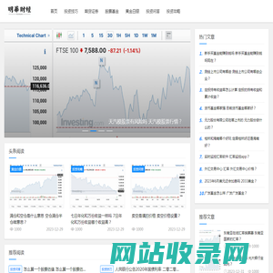 和音宝-专业财经知识网站，为您提供全面的投资理财信息