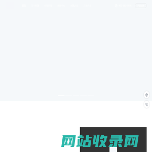 浙江保融科技股份有限公司