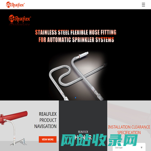 RealflexTM Pipetec Co., Ltd