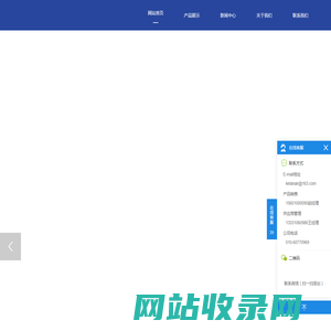 北京可蓝新风科技有限公司-提供多种空气过滤器、空气净化器滤芯、新风机滤芯