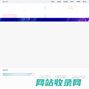 电商系统 - 专业的B2B2C电商系统解决方案