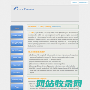 [CALYPSO - An Efficient Structure Prediction Method and Computer Software]