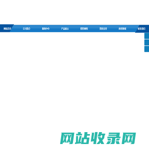 304冷轧板,8k不锈钢镜面板,304不锈钢卷板,不锈钢天沟加工定制-无锡泽中特钢有限公司