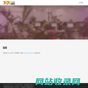 7k7k图片
