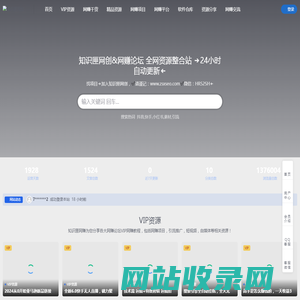 知识匣网创_分享各种创业项目和教你怎么在家兼职