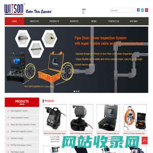 ZHUHAI WITSON INDUSTRIAL CO., LTD.- Video Inspection & Surveillance Products