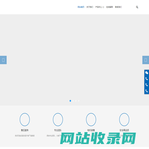 天津皖华电机销售有限公司,YX3高效,YE3超高效,YE4超超高效,YB3高效,YBX3超高效__皖华电机