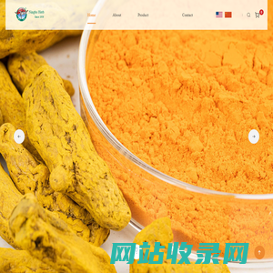 Ningbo Herb - one of China’s largest curcumin product manufacturers - brand offi