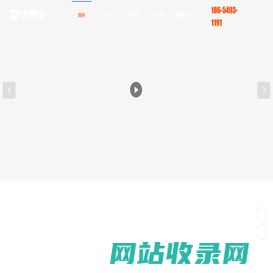 济南中雕联数控设备有限公司