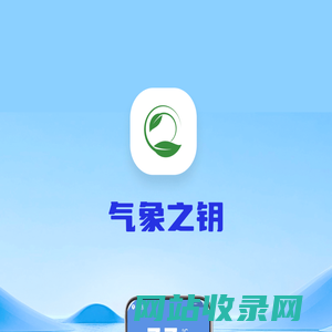 上海合梦网络科技有限公司