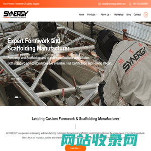 Synergy Scaffold-Aluminium Scaffold-Scaffold Beams