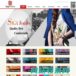 Shaoxing SaGa Textile Co.,Ltd--Shaoxing SaGa Textile|SaGa Textile Co.,Ltd|SaGa Textile