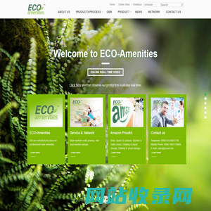 ECO-Amenities|  Yangzhou Eco-Amenities Co.,Ltd  |  Best Merchandise center inc