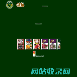 味中皇食品