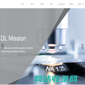 Zhuhai Deere Bioengineering Co., Ltd.