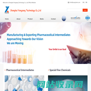 2,2’-dipyridyl CAS#: 366-18-7|Shanghai Yongzeng Technology Co.,Ltd