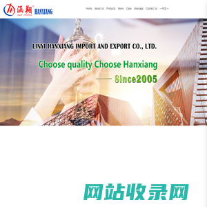 Linyi Hanxiang Import and Export Co., Ltd. _wood products_Plywood