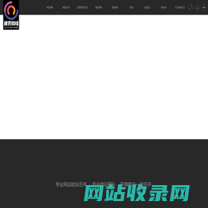 速光网络|php网站建设|php网站开发|网站建设|北京网站建设|小程序开发