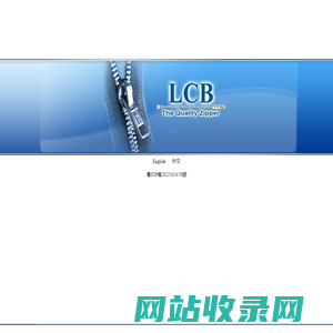 Lcb Zipper Limited