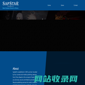 SapStaR Games - 顶游倍享