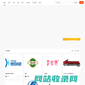 60LOGO-logo图片大全-品牌标志-logo下载-标志设计