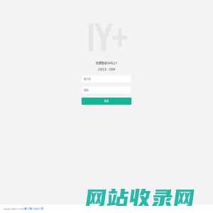 ishelly记忆 | 登录