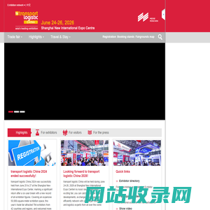 transport logistic China - Asias leading trade fair in transport and logistic industry