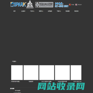 一体分离式液压拉马_电磁BEGA感应轴承加热器_机械式法兰分离器-上海岑诺机械有限公司