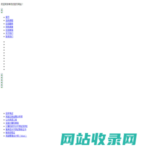 考而优-上海咚呛网络科技有限公司