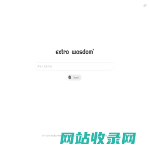 extro wisdom Search