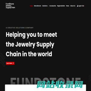 FundStone Jewelry SupplyChain | FundStoneIndustry