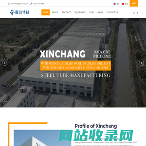 Jiangsu xingchange special steel pipe Co.,Ltd