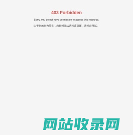 中海上港（北京）商贸有限公司 鲜活水产品 | 水发类