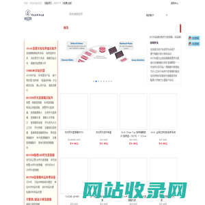 KOSTER品牌LED荧光显微镜、CORNING仪器、ibidi代理、LUMEN DYNAMIC、CoolLED代理-广州科适特科学仪器有限公司