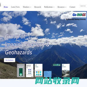 Go-IMAGE – Group of lmaging Geodesy and Geohazards