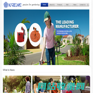 Shenzhen Kareeme Sports Products Manufacturing Co.,Ltd