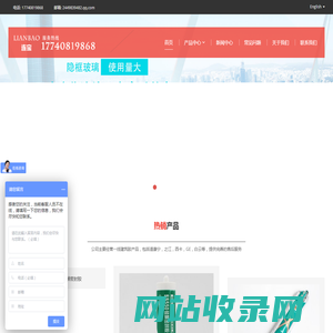 道康宁密封胶_杭州之江玻璃胶代理_中性硅酮胶_幕墙胶-上海连宝建材有限公司