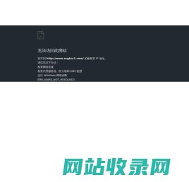 莫言霜游戏攻略网-热门游戏攻略_手机软件下载_最全游戏软件下载中心