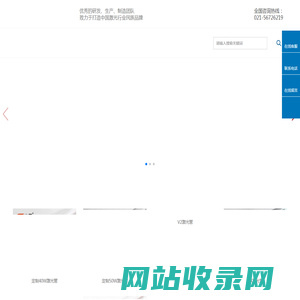 激光管_二氧化碳激光管_激光管厂家-推荐上海山普激光技术有限公司