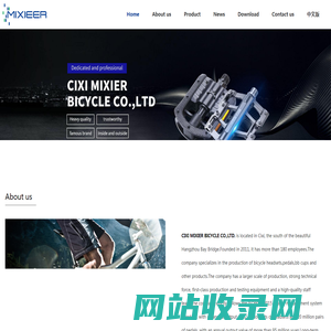 CIXI MIXIER BICYCLE CO.,LTD.