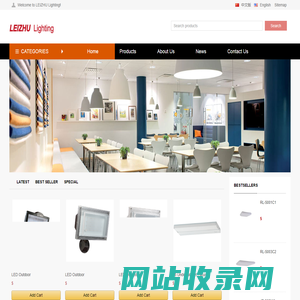 LED Fixtures,Fluorescent Fixtures,Others - Shanghai LEIZHU Lighting Co., Ltd.