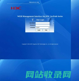 WEB Management Interface for H3C SecPath Series