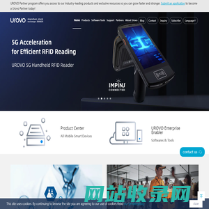 PDA Android Terminal Scanner& Mobile Computers Manufacturer | UROVO