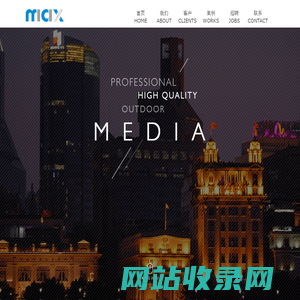 maxoutdoormedia