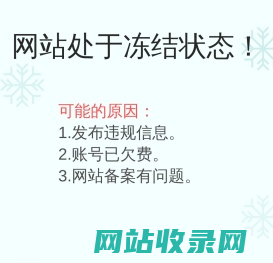 常州麦普照明科技有限公司