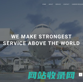 All Win International Logistics (TIANJIN) Co.,Ltd.