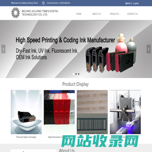 beijing jiulong times digital technology co.,LTD_HOME